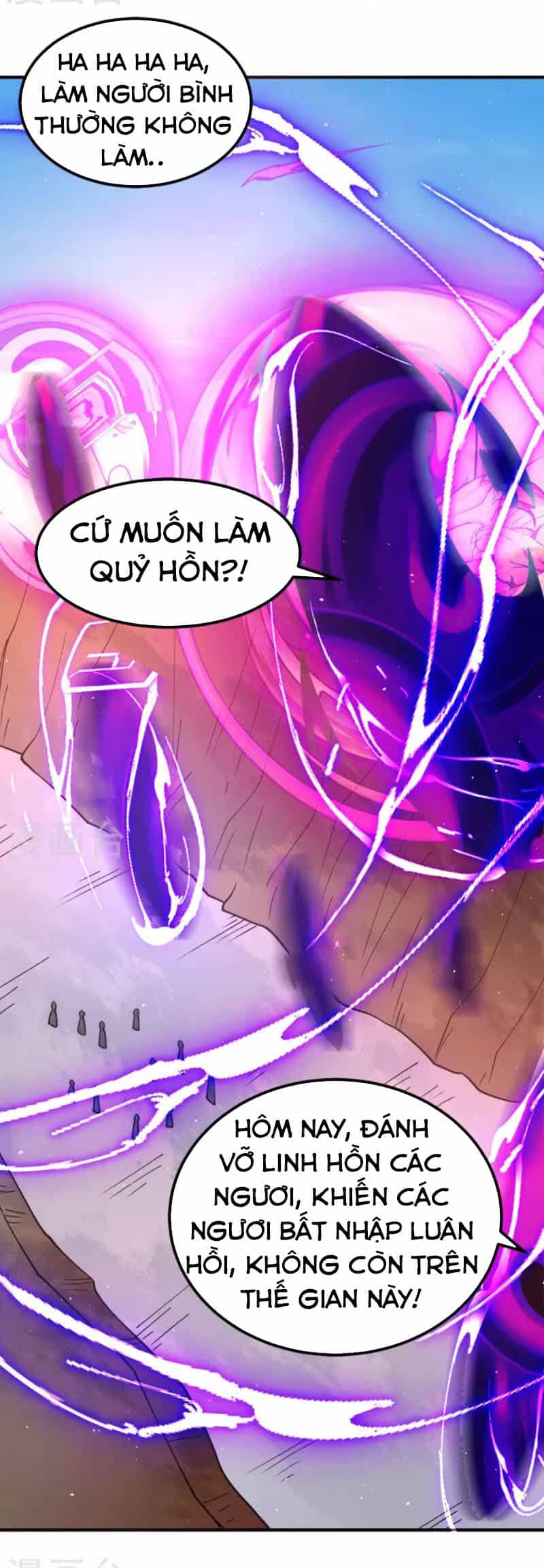 Ta Có Chín Nữ Đồ Đệ - Chương 237 - ảnh 9