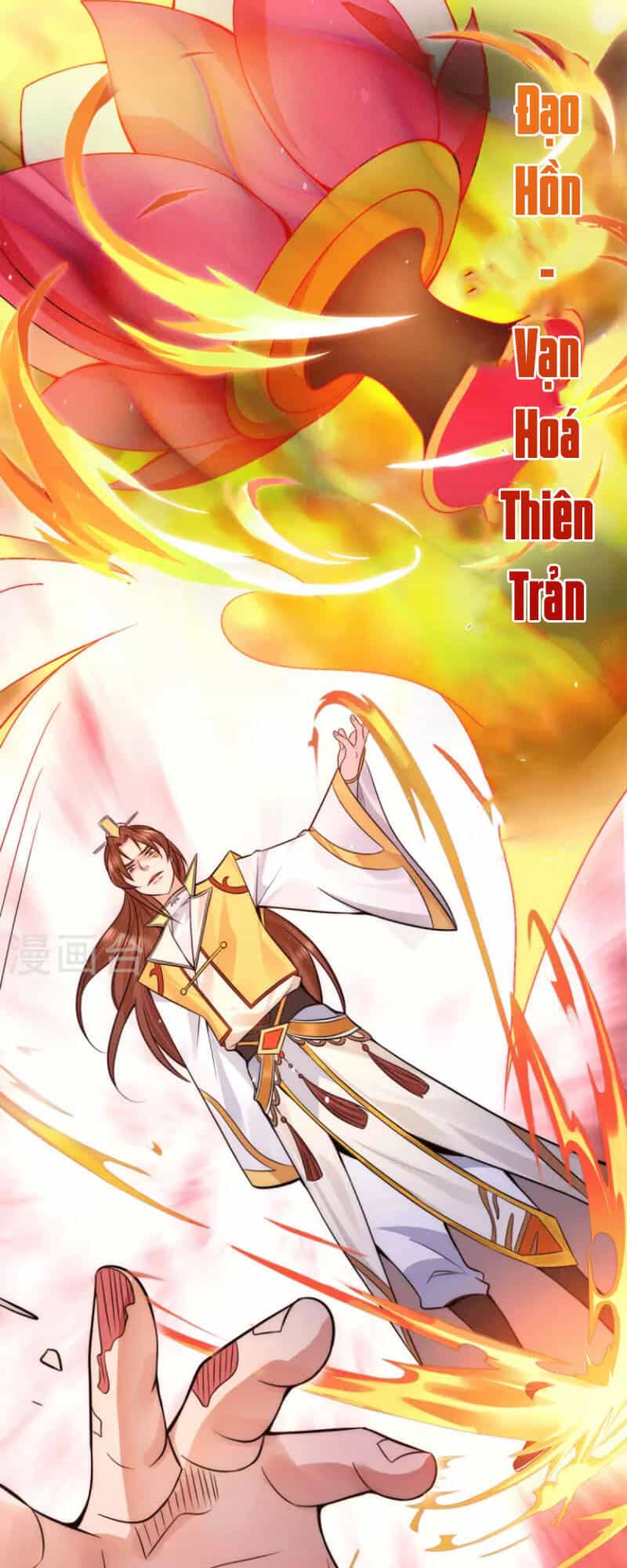 Ta Có Chín Nữ Đồ Đệ - Chương 238 - ảnh 9