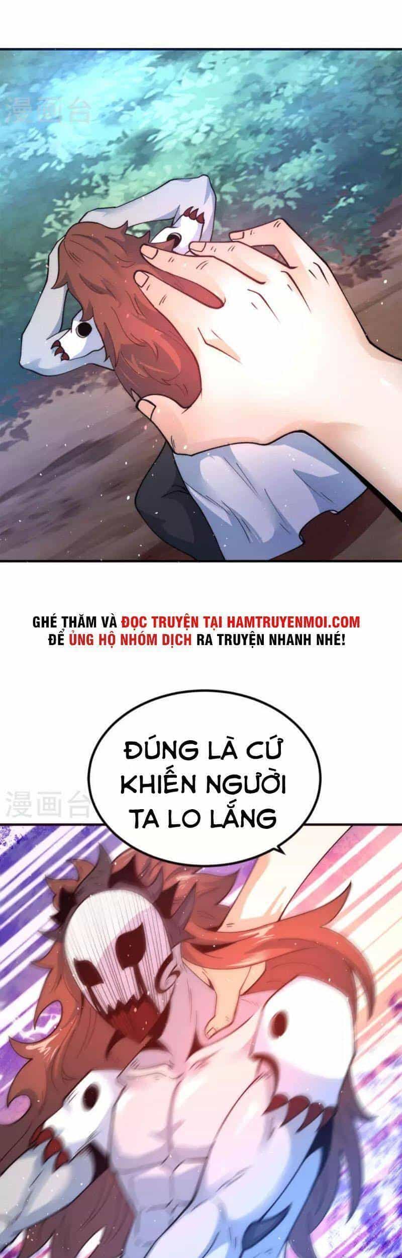 Ta Có Chín Nữ Đồ Đệ - Chương 240 - ảnh 37