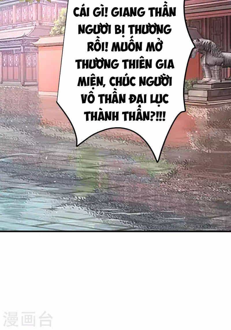 Ta Có Chín Nữ Đồ Đệ - Chương 241 - ảnh 30