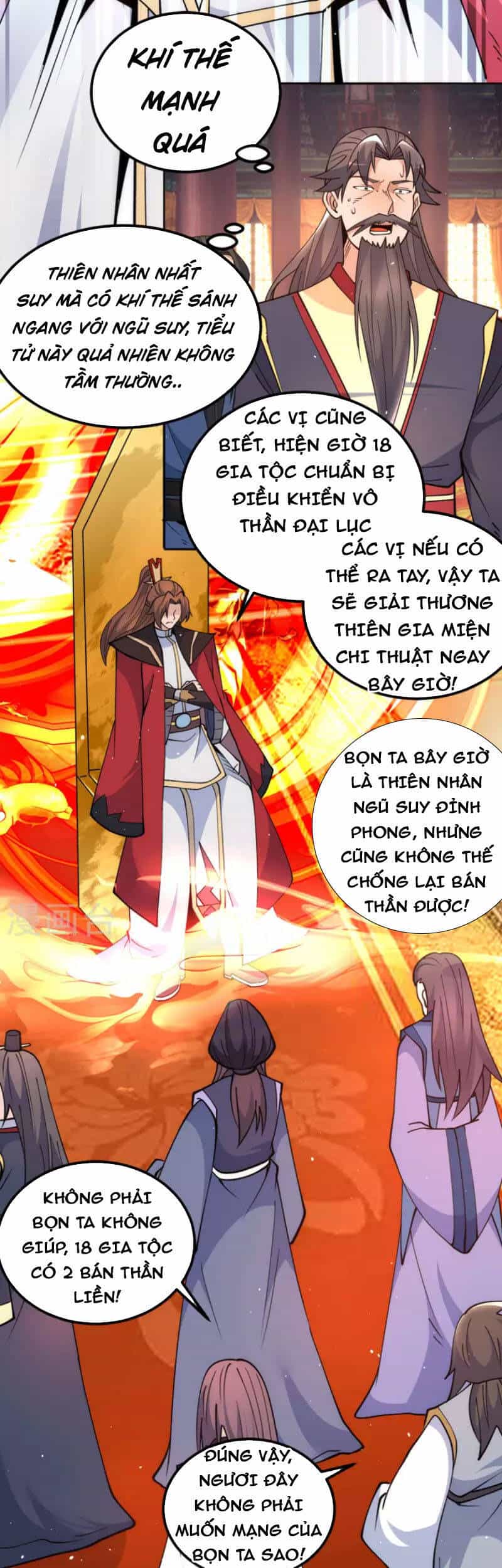 Ta Có Chín Nữ Đồ Đệ - Chương 242 - ảnh 14