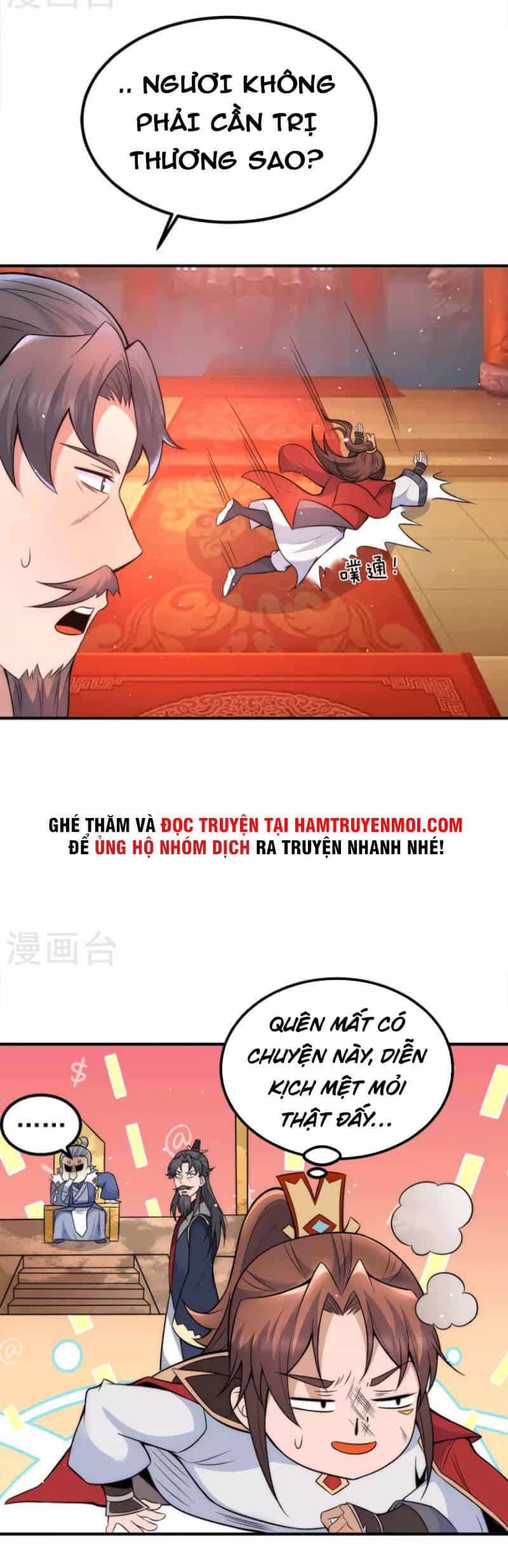 Ta Có Chín Nữ Đồ Đệ - Chương 242 - ảnh 20