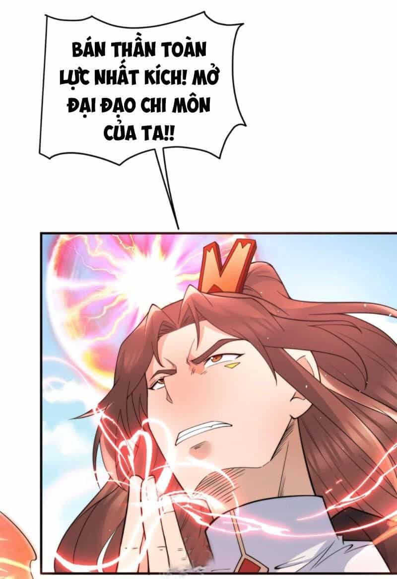 Ta Có Chín Nữ Đồ Đệ - Chương 244 - ảnh 5