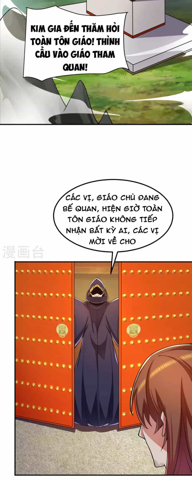Ta Có Chín Nữ Đồ Đệ - Chương 250 - ảnh 17