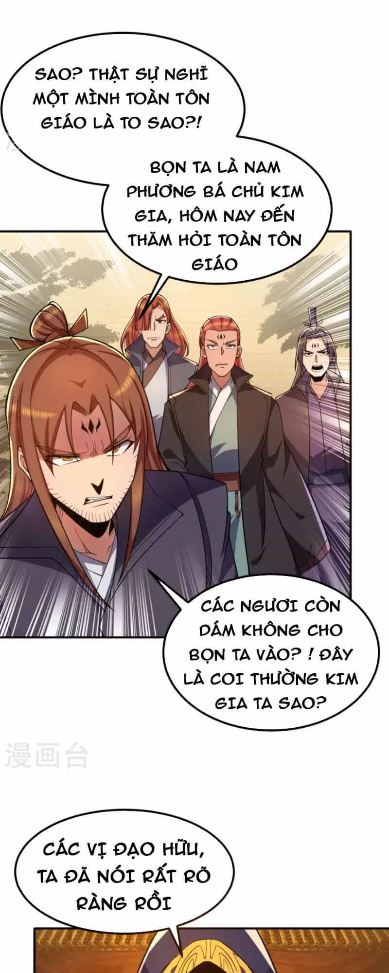 Ta Có Chín Nữ Đồ Đệ - Chương 250 - ảnh 19