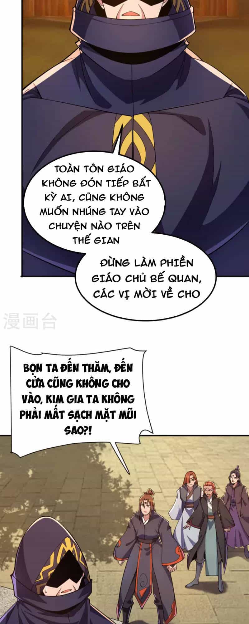 Ta Có Chín Nữ Đồ Đệ - Chương 250 - ảnh 21
