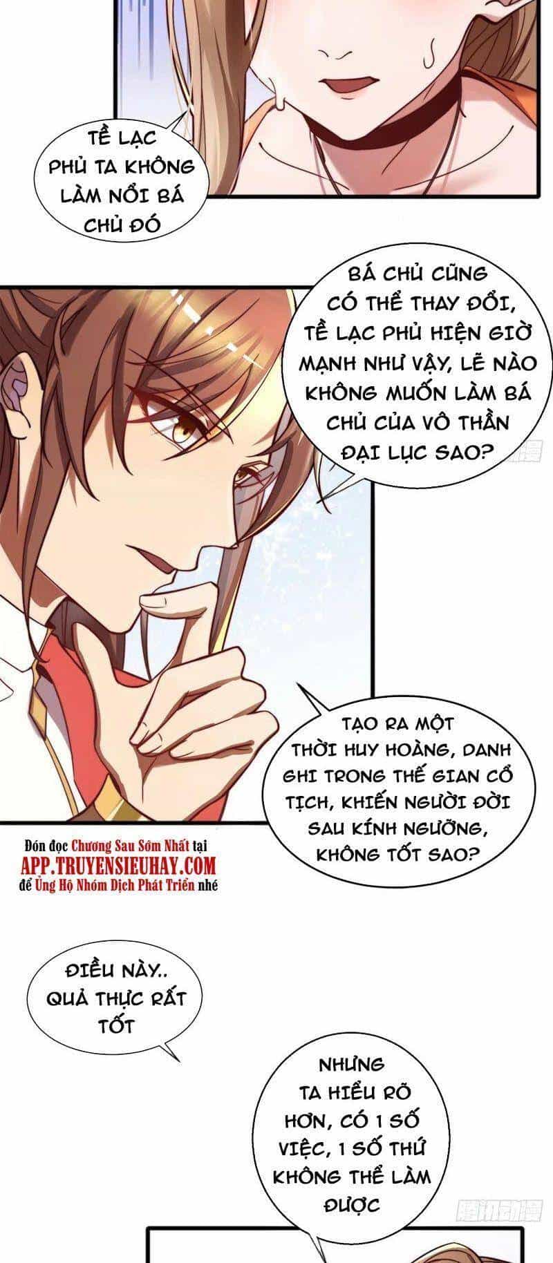 Ta Có Chín Nữ Đồ Đệ - Chương 264 - ảnh 4