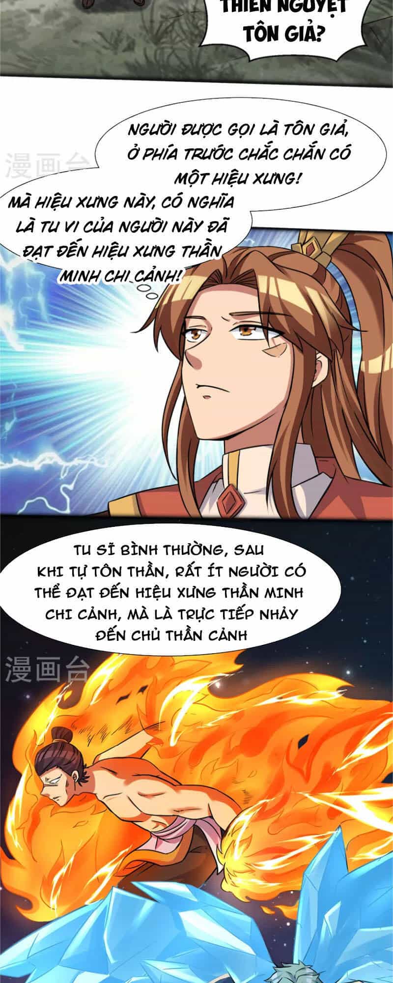 Ta Có Chín Nữ Đồ Đệ - Chương 266 - ảnh 25