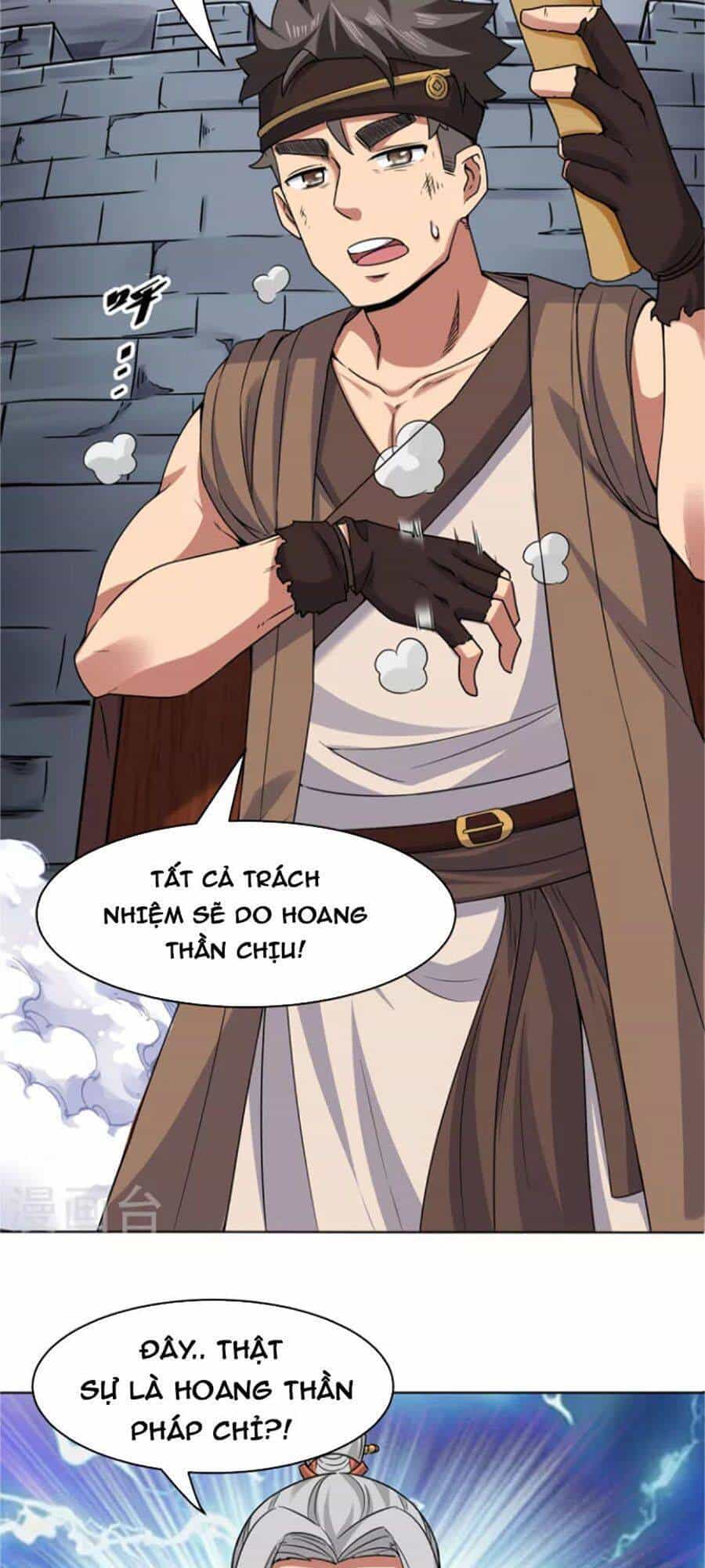 Ta Có Chín Nữ Đồ Đệ - Chương 267 - ảnh 7