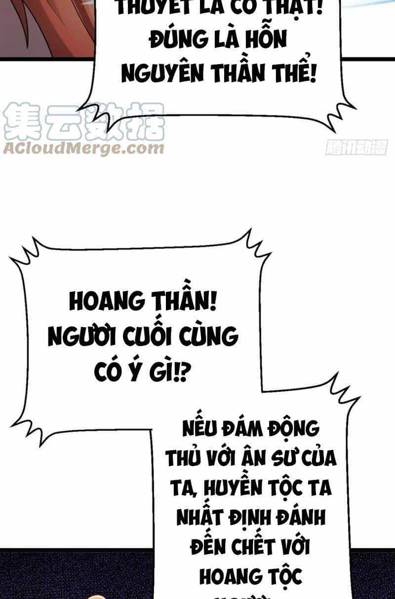 Ta Có Chín Nữ Đồ Đệ - Chương 291 - ảnh 18