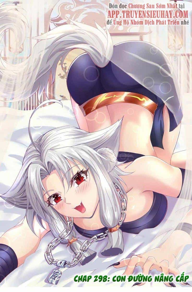 Ta Có Chín Nữ Đồ Đệ - Chương 298 - ảnh 1