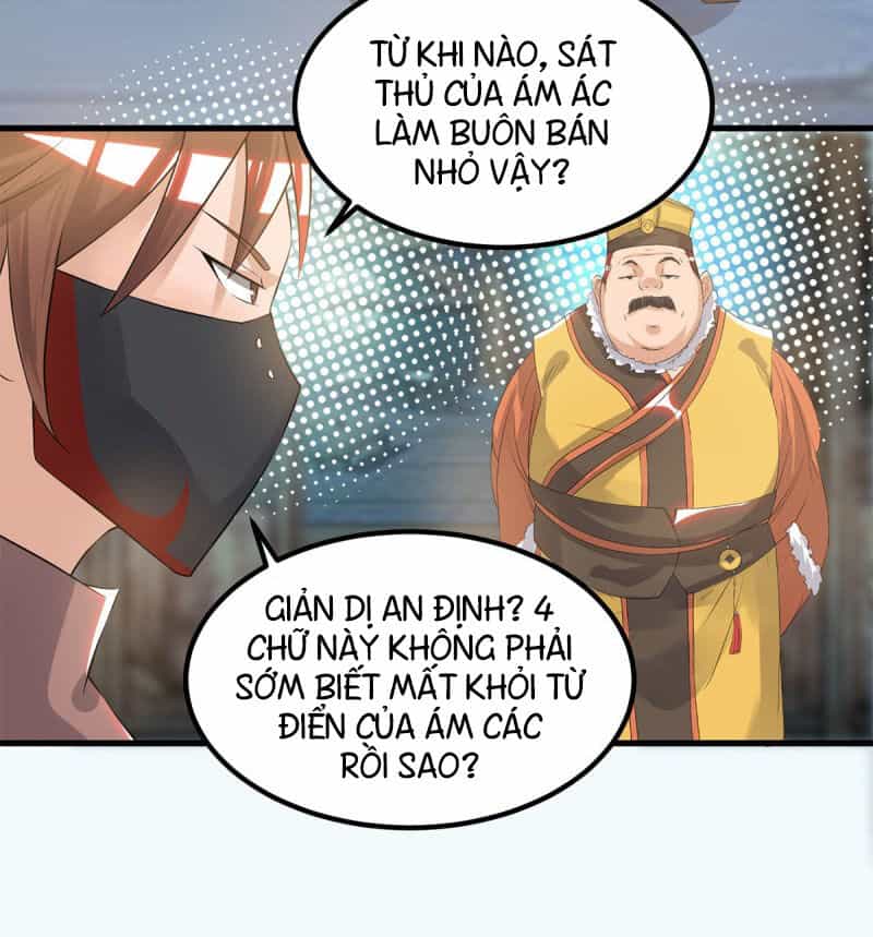 Ta Có Chín Nữ Đồ Đệ - Chương 45 - ảnh 9