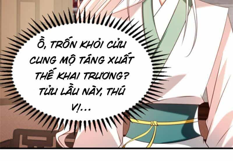 Ta Có Chín Nữ Đồ Đệ - Chương 58 - ảnh 14
