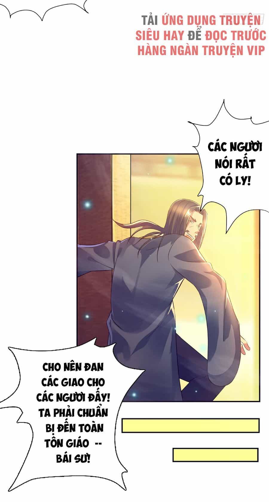 Ta Có Chín Nữ Đồ Đệ - Chương 6 - ảnh 9