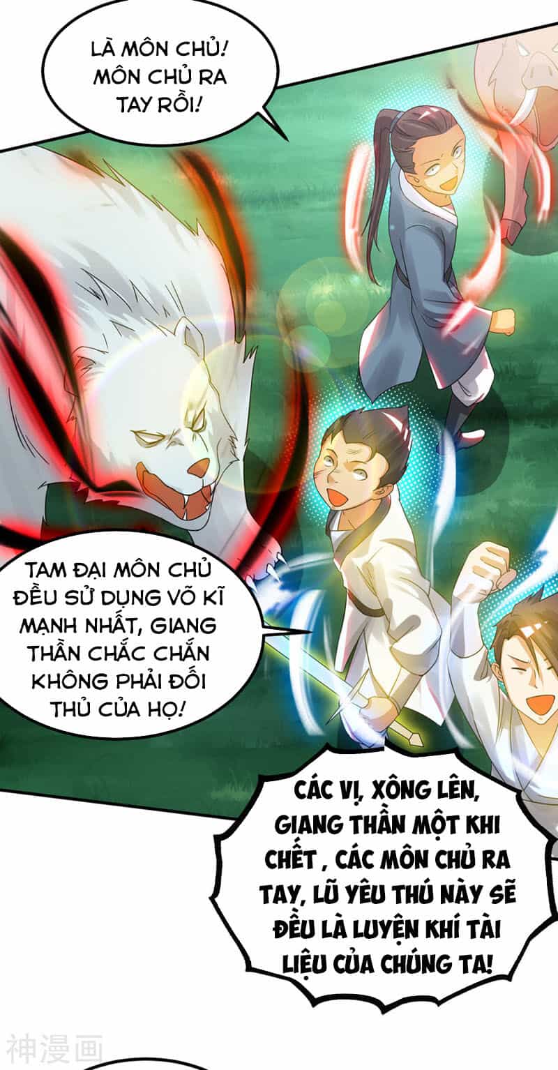 Ta Có Chín Nữ Đồ Đệ - Chương 74 - ảnh 15