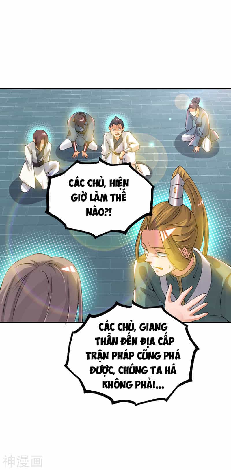 Ta Có Chín Nữ Đồ Đệ - Chương 74 - ảnh 2