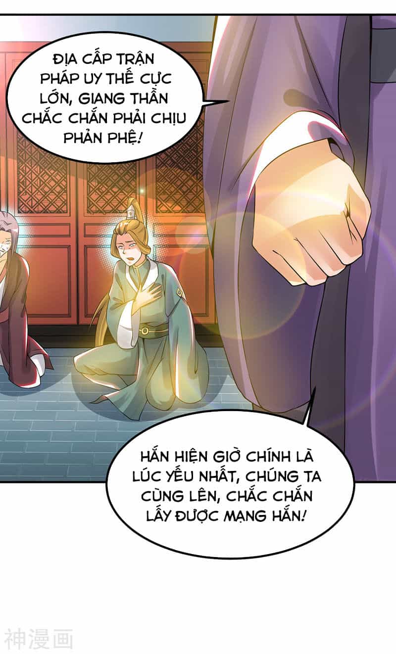 Ta Có Chín Nữ Đồ Đệ - Chương 74 - ảnh 3