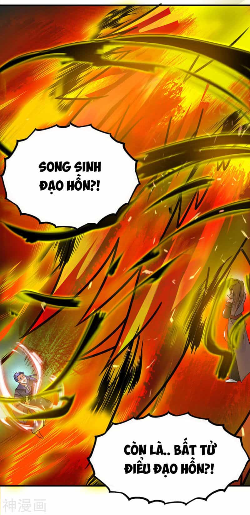 Ta Có Chín Nữ Đồ Đệ - Chương 75 - ảnh 9