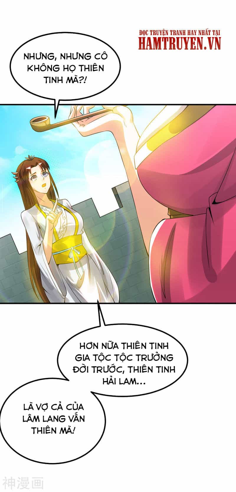 Ta Có Chín Nữ Đồ Đệ - Chương 76 - ảnh 6