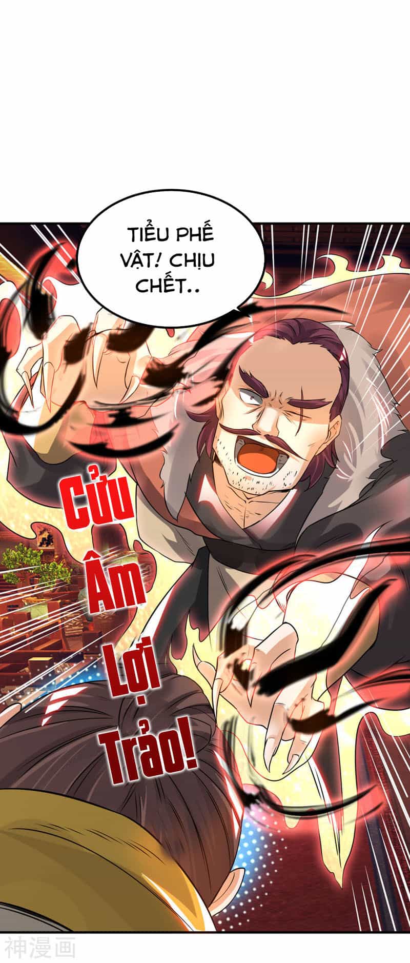 Ta Có Chín Nữ Đồ Đệ - Chương 78 - ảnh 12