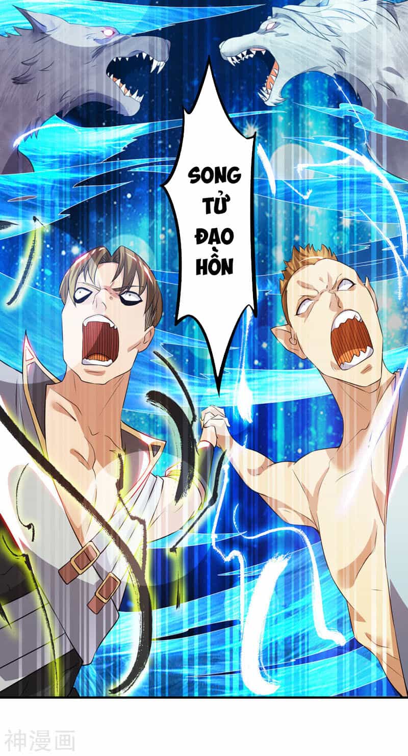 Ta Có Chín Nữ Đồ Đệ - Chương 79 - ảnh 21