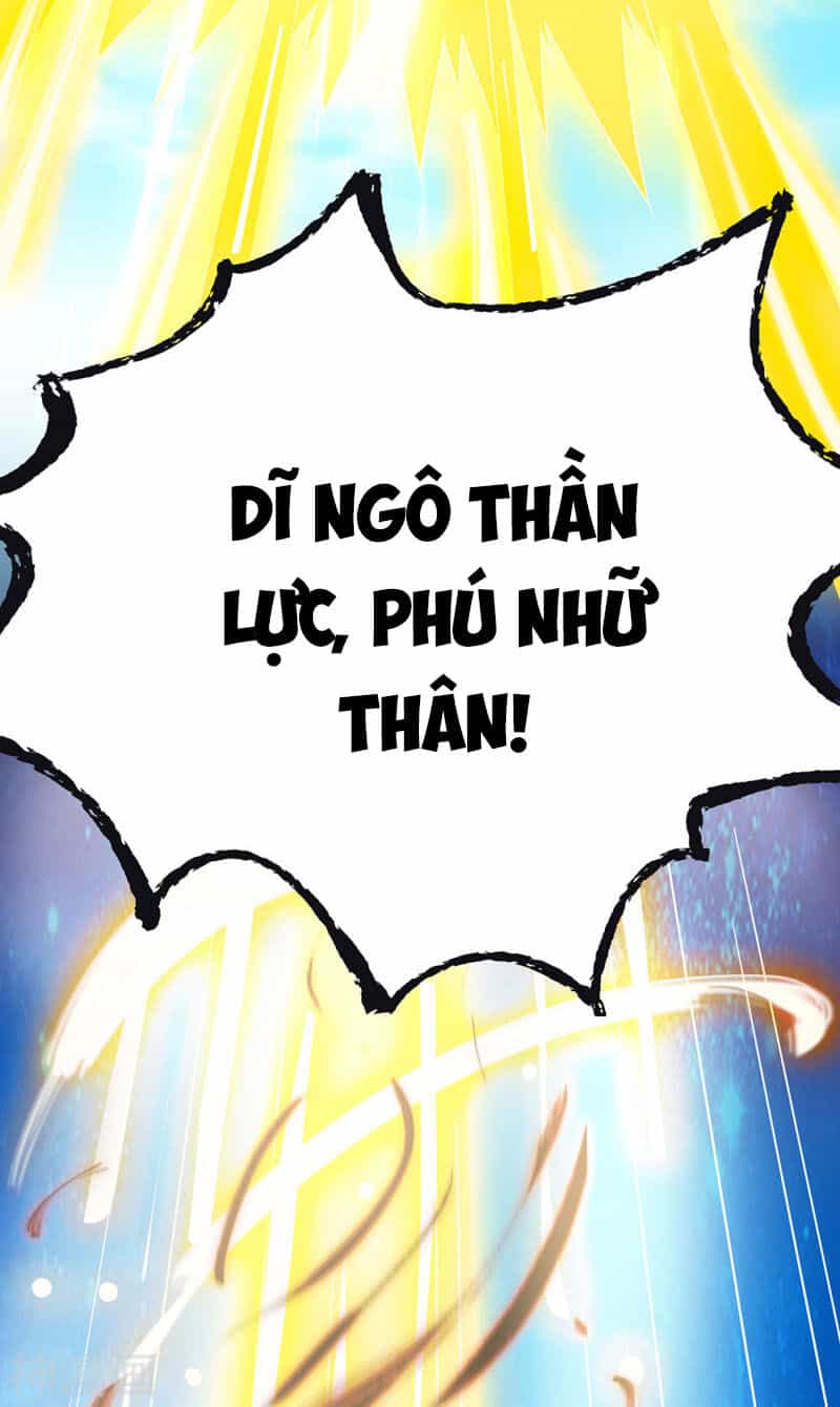 Ta Có Chín Nữ Đồ Đệ - Chương 81 - ảnh 6