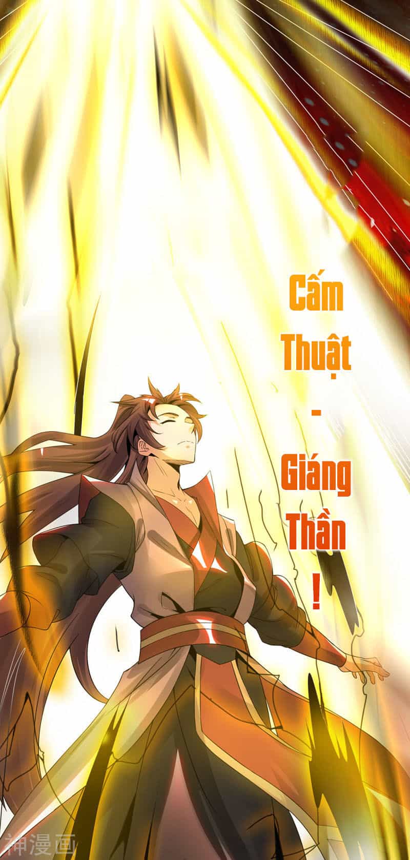 Ta Có Chín Nữ Đồ Đệ - Chương 81 - ảnh 8