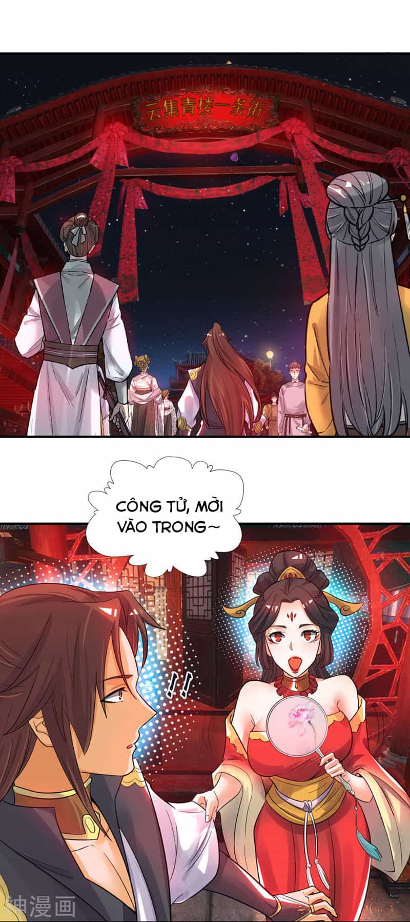 Ta Có Chín Nữ Đồ Đệ - Chương 84 - ảnh 23
