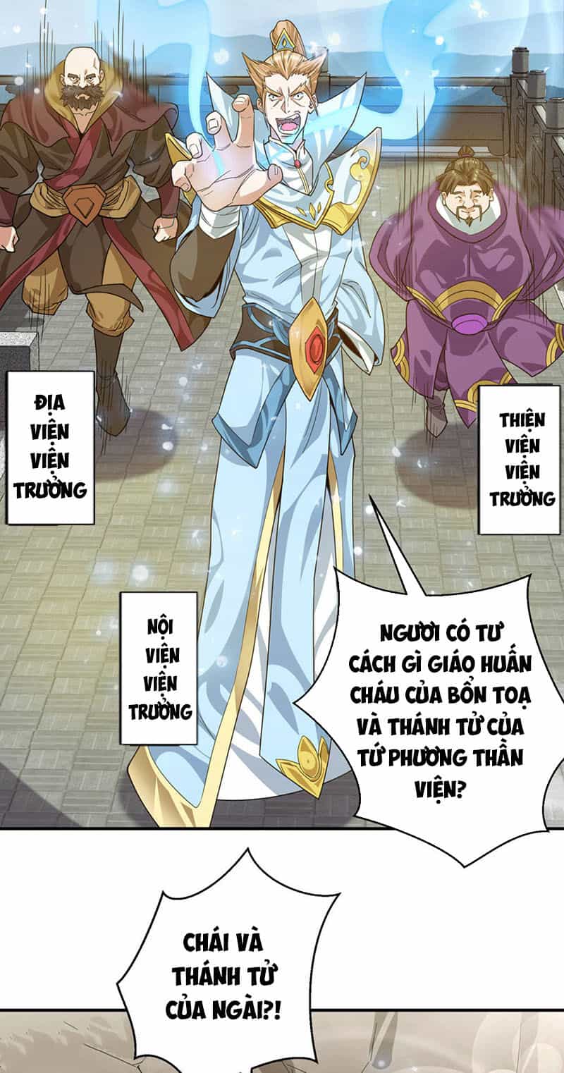 Ta Có Chín Nữ Đồ Đệ - Chương 90 - ảnh 27