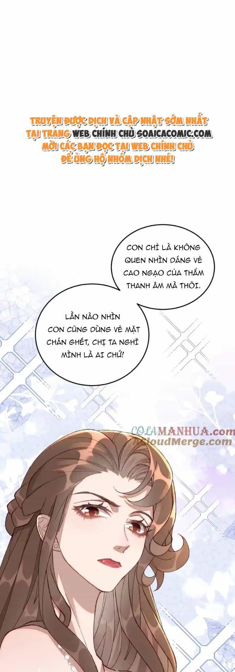 Ta Có Hào Quang Bá Tổng - Chương 14 - ảnh 16