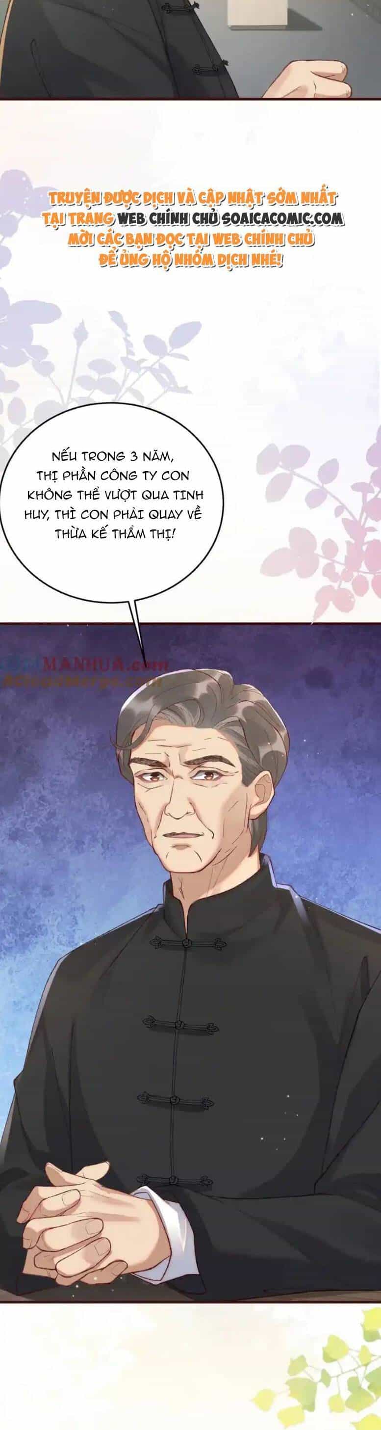 Ta Có Hào Quang Bá Tổng - Chương 20 - ảnh 18