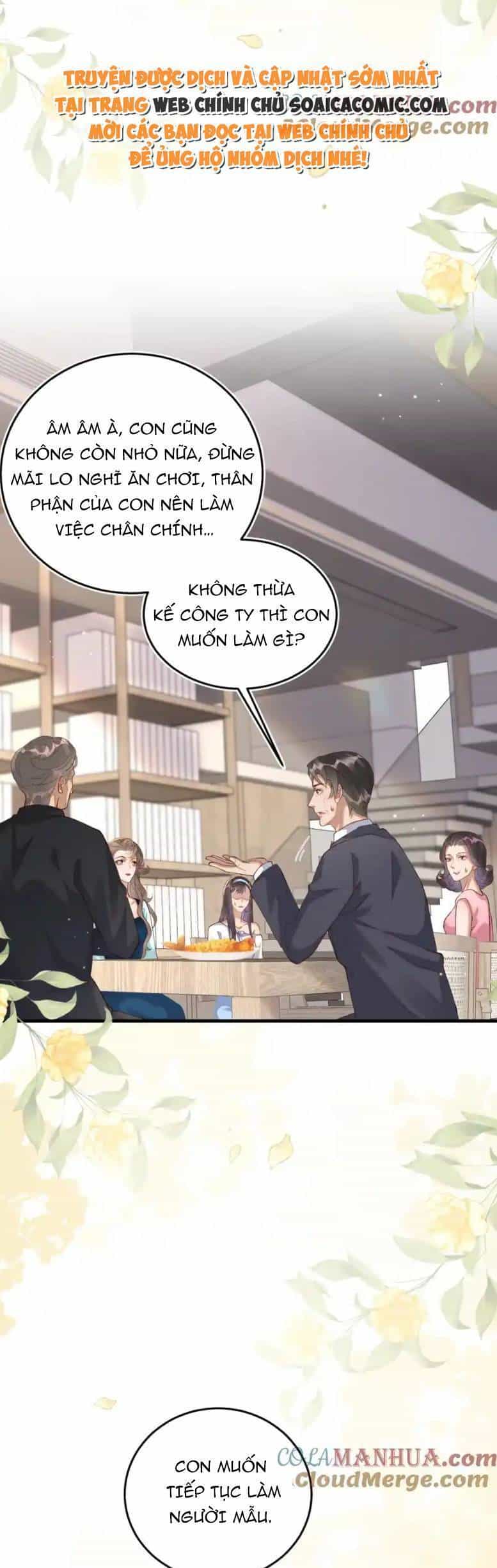 Ta Có Hào Quang Bá Tổng - Chương 20 - ảnh 2