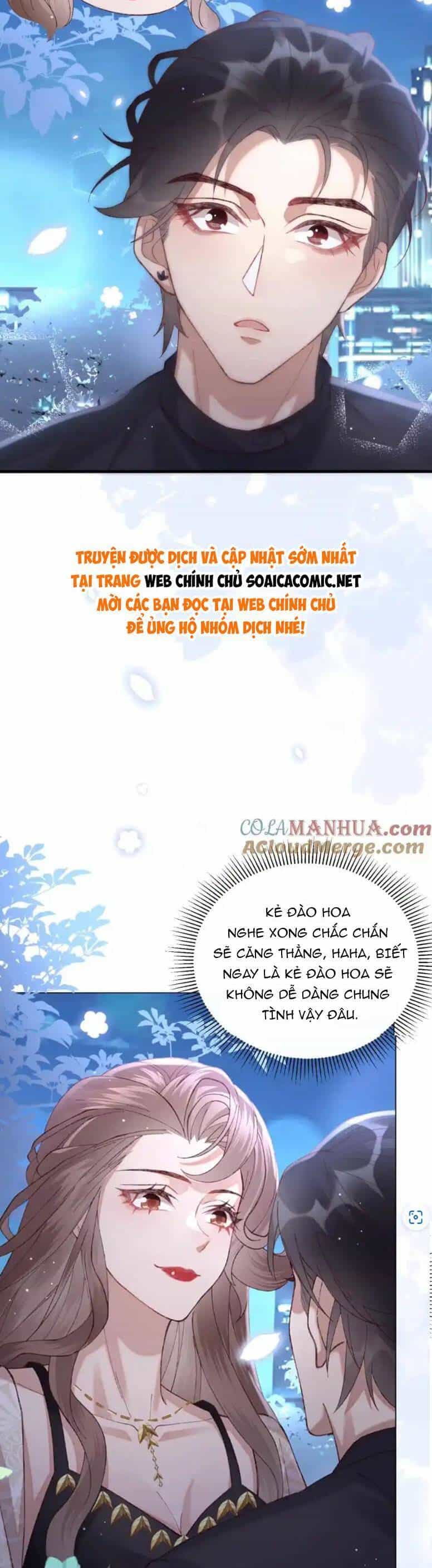 Ta Có Hào Quang Bá Tổng - Chương 22 - ảnh 18