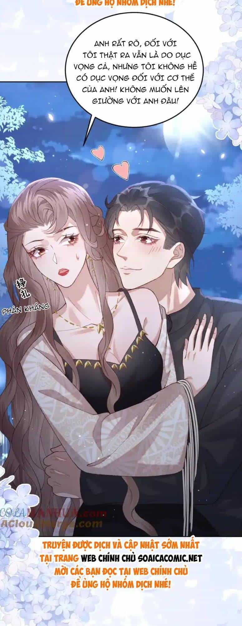 Ta Có Hào Quang Bá Tổng - Chương 22 - ảnh 21