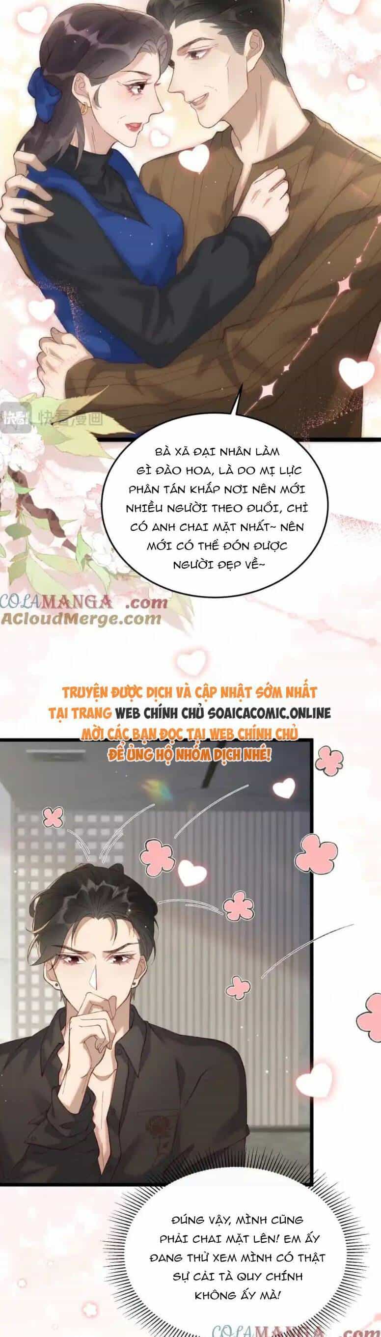 Ta Có Hào Quang Bá Tổng - Chương 25 - ảnh 21