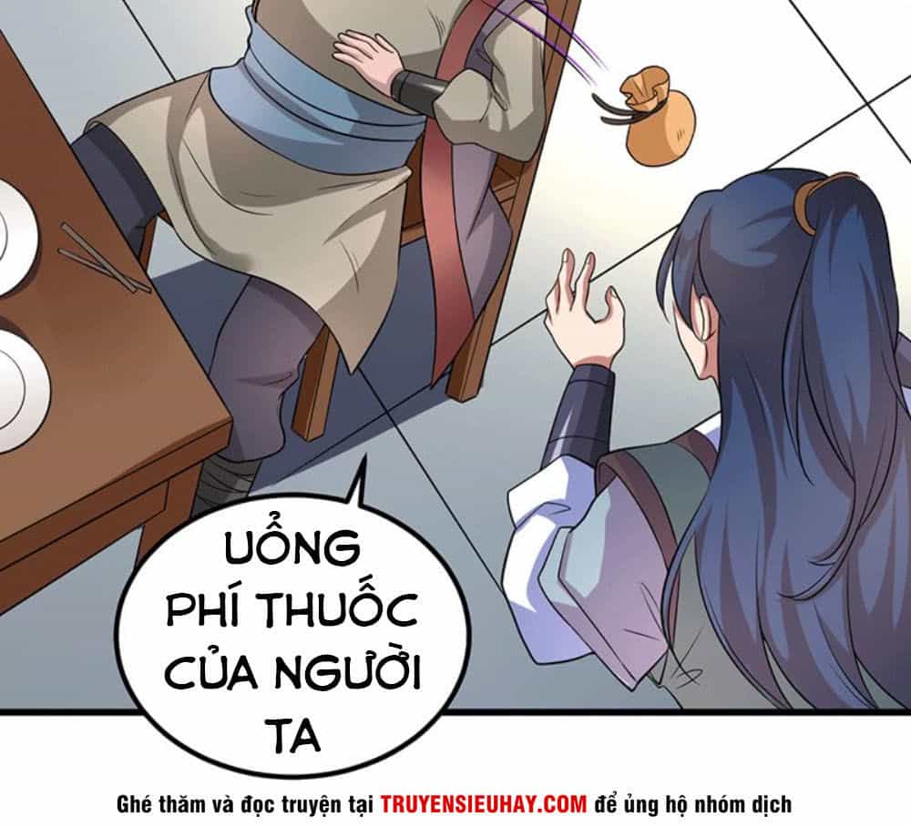 Ta Có Một Bộ Hỗn Độn Kinh - Chương 1 - ảnh 13