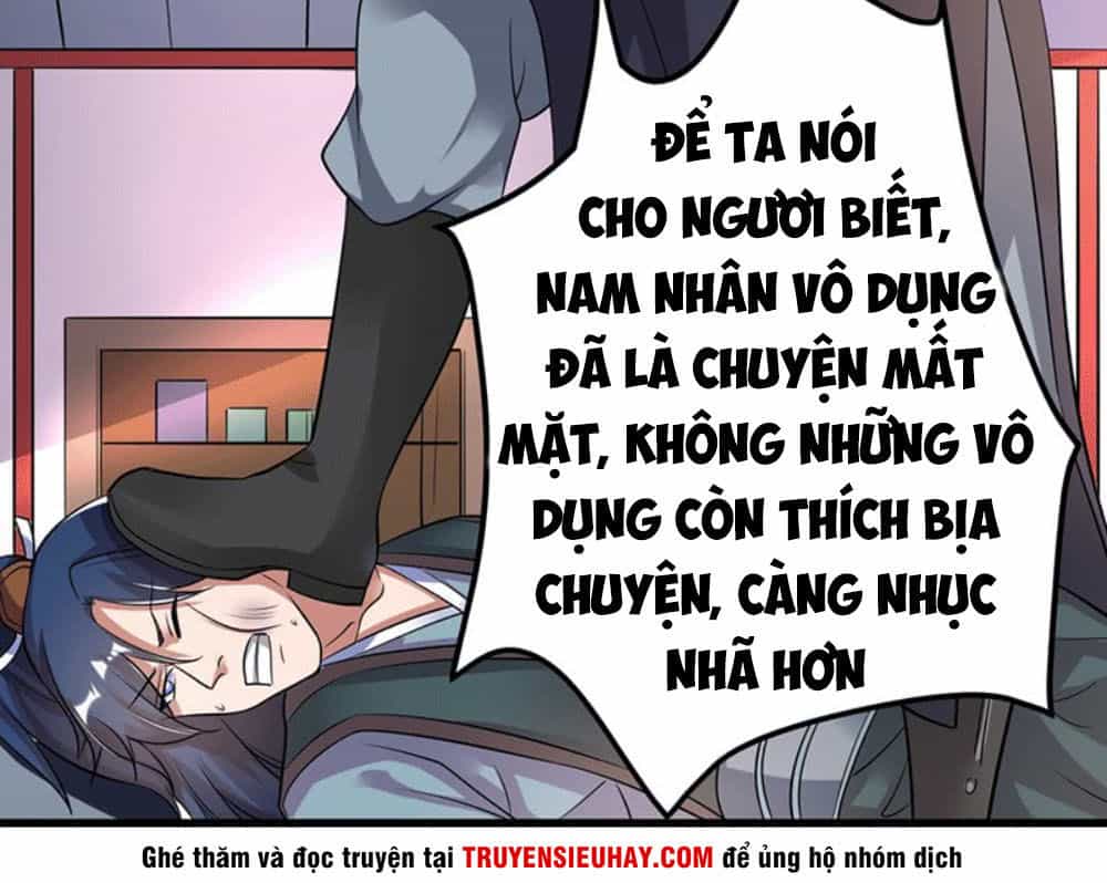 Ta Có Một Bộ Hỗn Độn Kinh - Chương 1 - ảnh 38