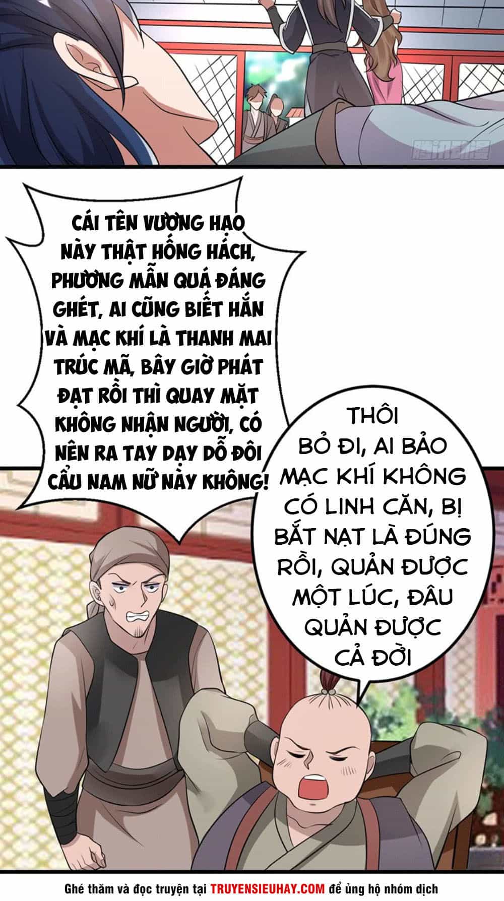 Ta Có Một Bộ Hỗn Độn Kinh - Chương 1 - ảnh 40