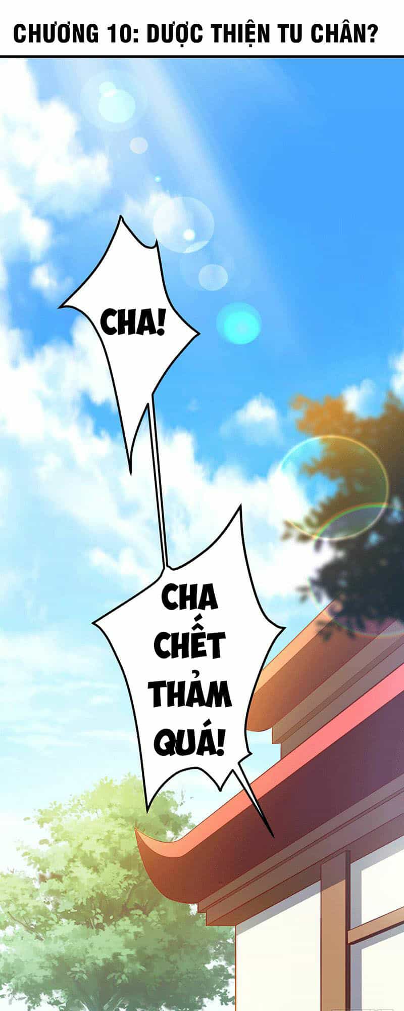 Ta Có Một Bộ Hỗn Độn Kinh - Chương 10 - ảnh 1