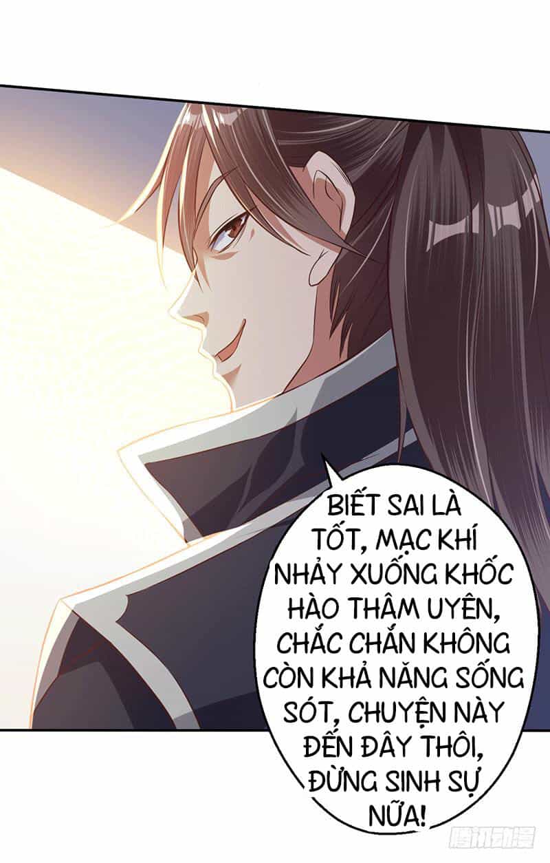 Ta Có Một Bộ Hỗn Độn Kinh - Chương 13 - ảnh 23