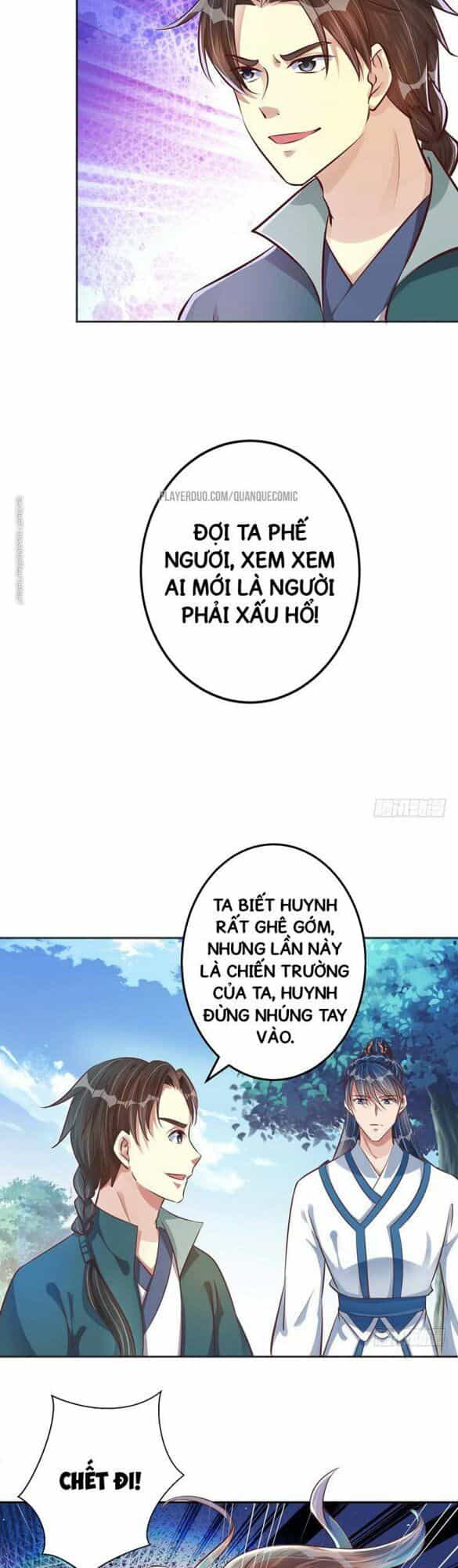 Ta Có Một Bộ Hỗn Độn Kinh - Chương 21 - ảnh 12