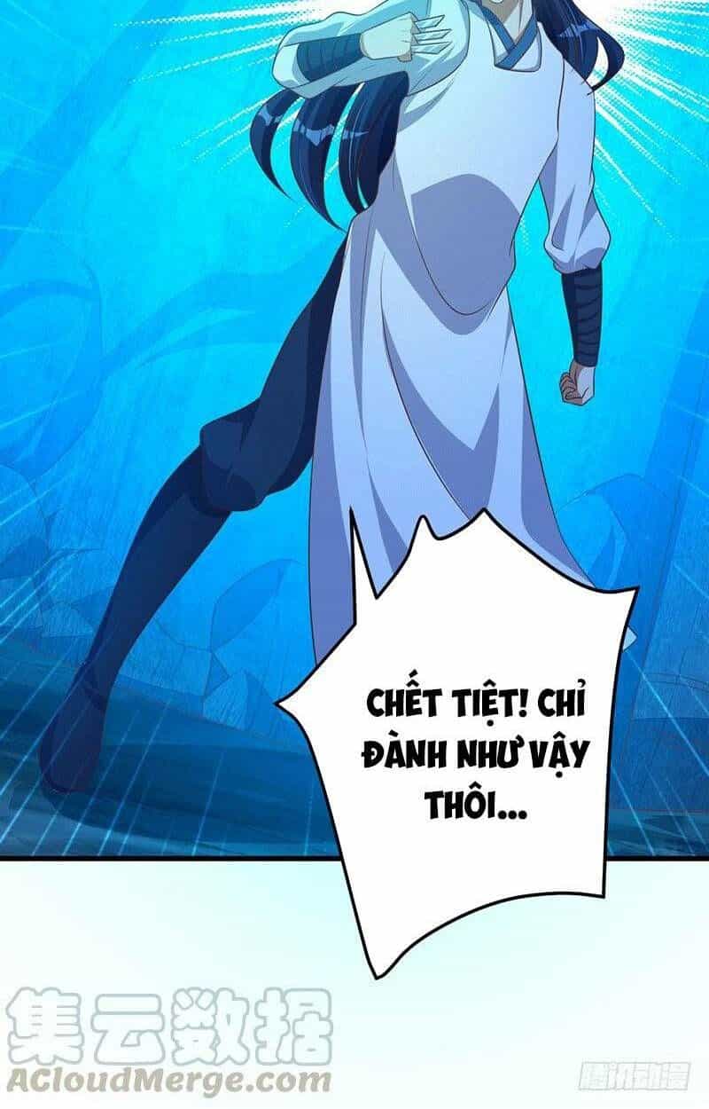 Ta Có Một Bộ Hỗn Độn Kinh - Chương 32 - ảnh 17