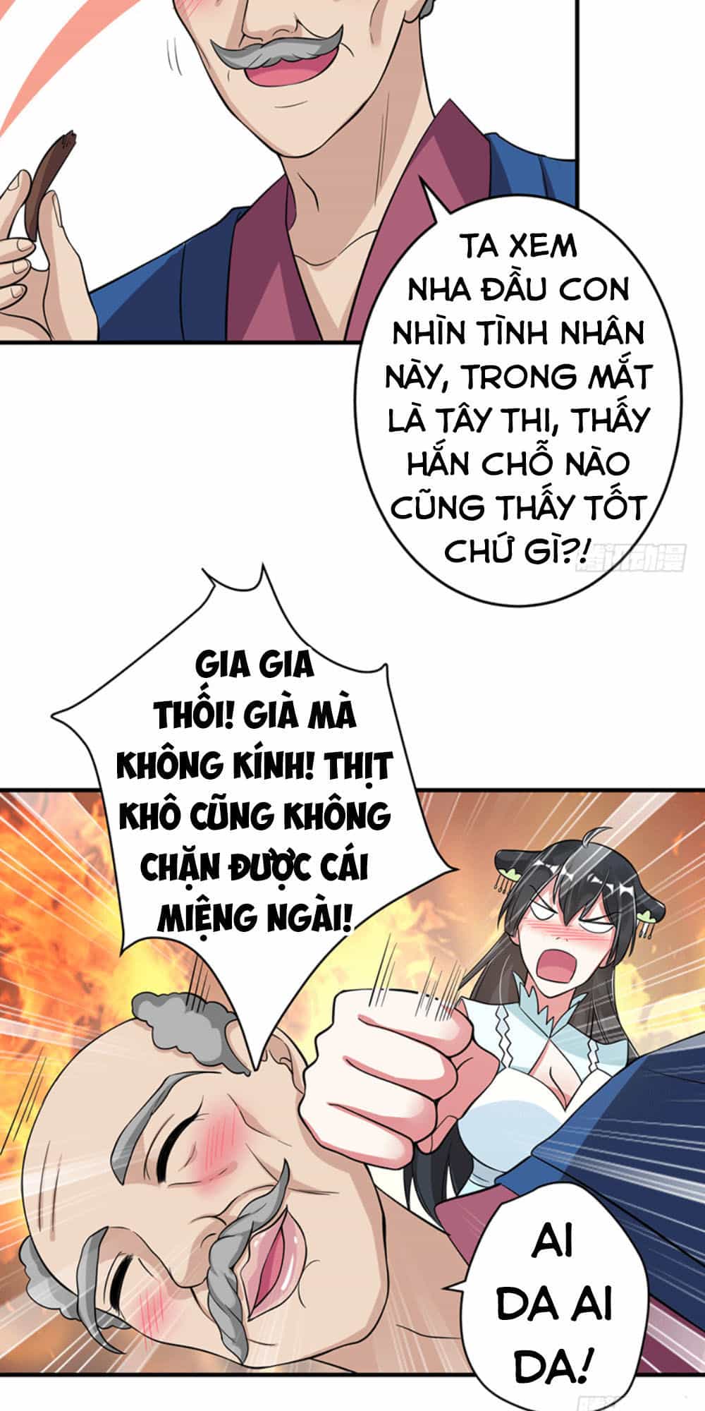 Ta Có Một Bộ Hỗn Độn Kinh - Chương 4 - ảnh 15