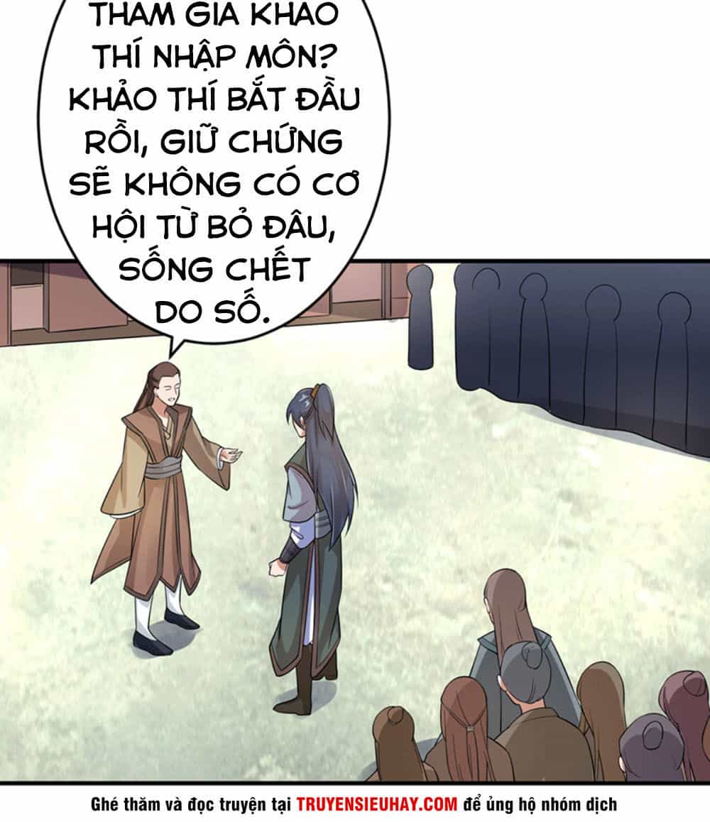 Ta Có Một Bộ Hỗn Độn Kinh - Chương 4 - ảnh 7