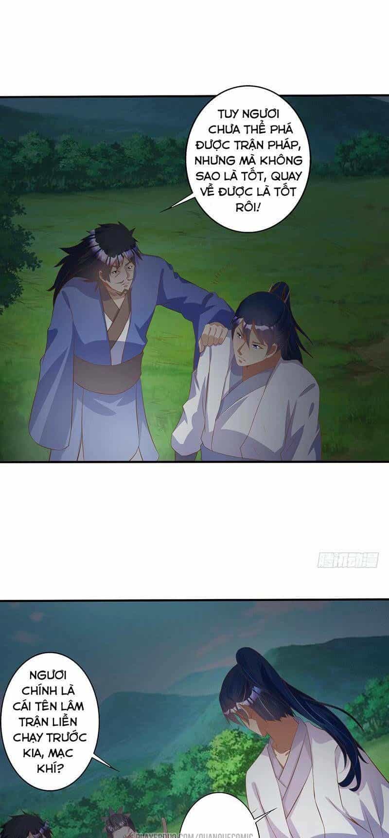 Ta Có Một Bộ Hỗn Độn Kinh - Chương 45 - ảnh 17