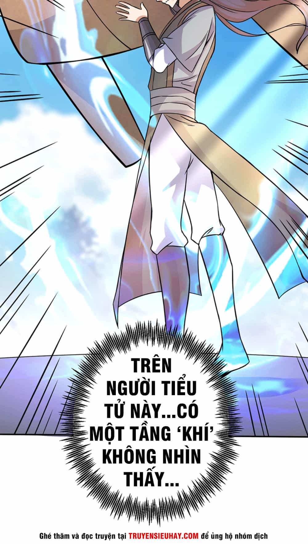 Ta Có Một Bộ Hỗn Độn Kinh - Chương 5 - ảnh 19