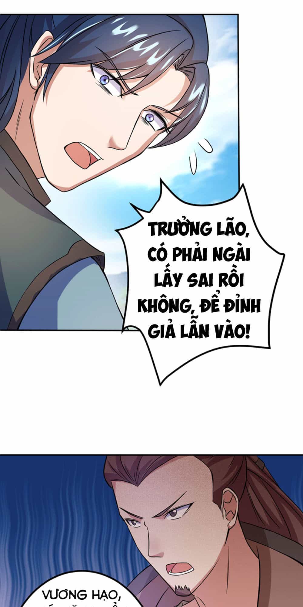 Ta Có Một Bộ Hỗn Độn Kinh - Chương 5 - ảnh 7