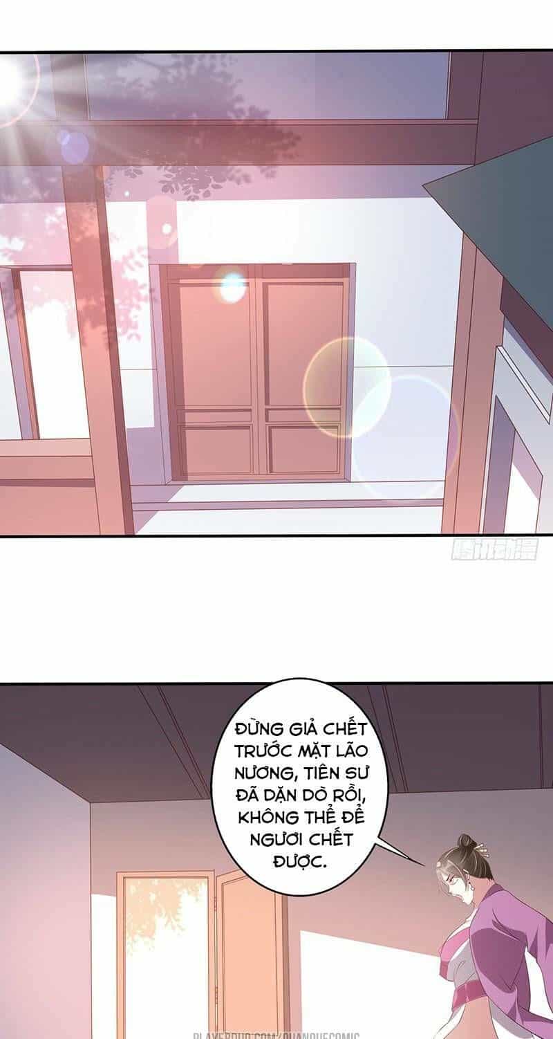 Ta Có Một Bộ Hỗn Độn Kinh - Chương 53 - ảnh 18