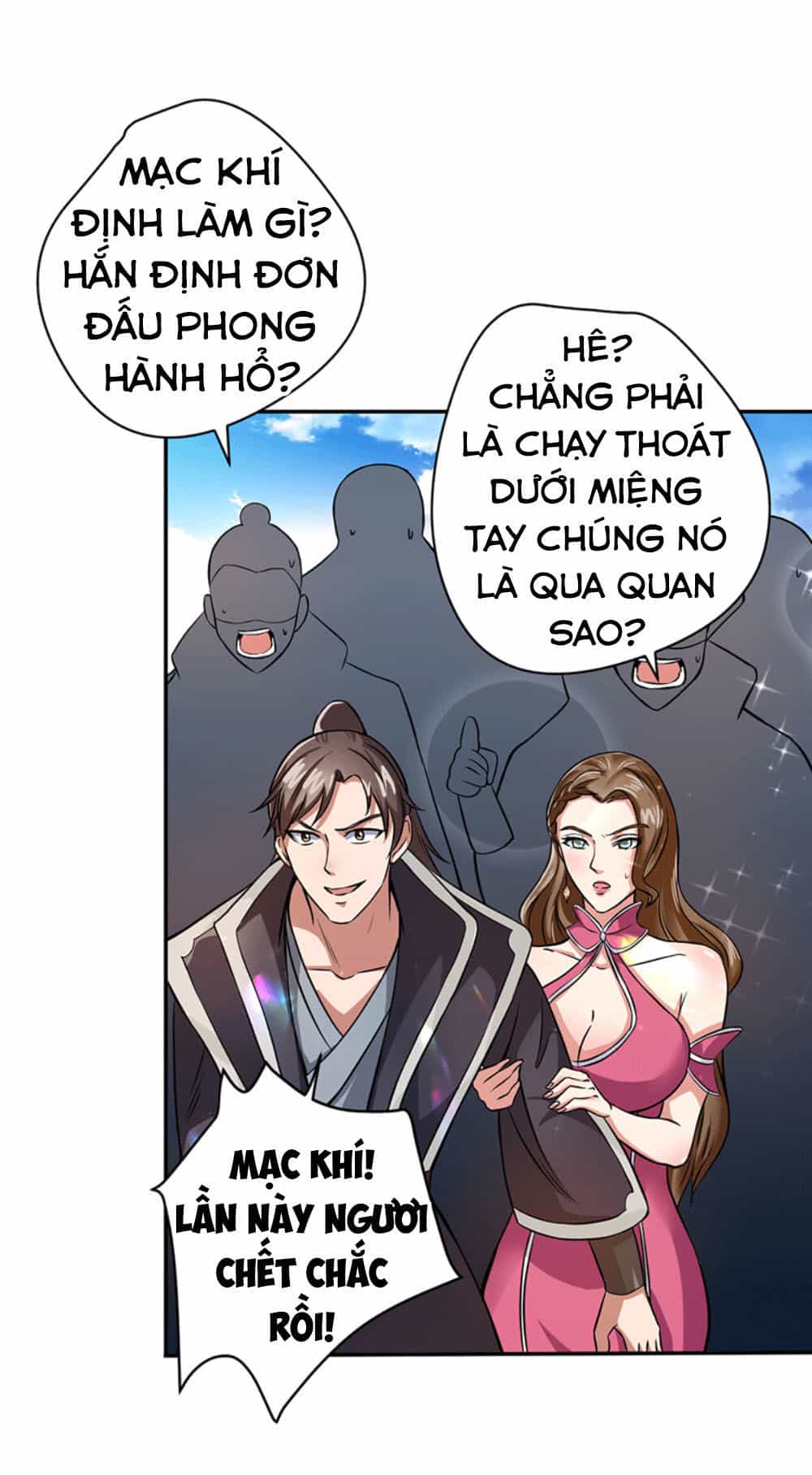 Ta Có Một Bộ Hỗn Độn Kinh - Chương 7 - ảnh 2