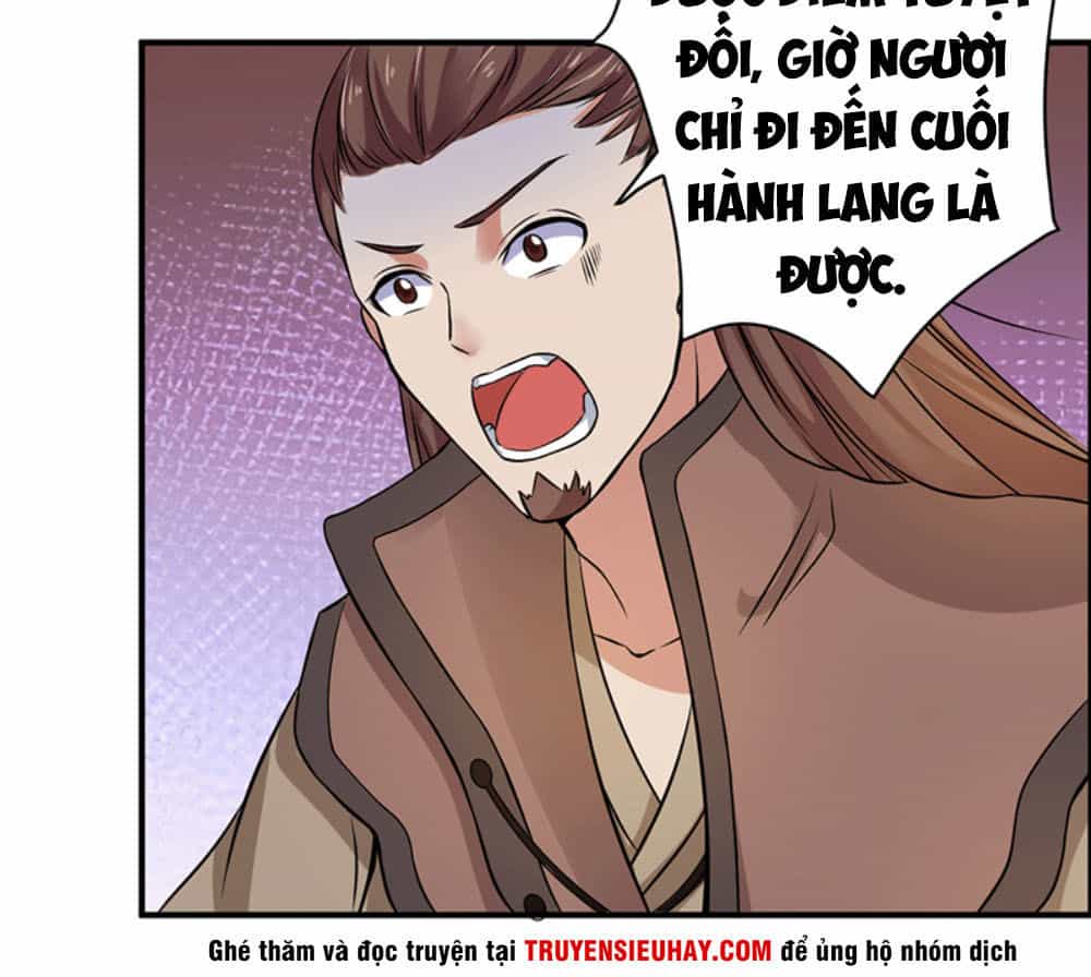 Ta Có Một Bộ Hỗn Độn Kinh - Chương 7 - ảnh 25